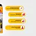 Sika Boom ® - 587 All Seasons