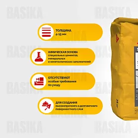 Sikafloor ® - 3+ CorCrete