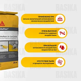 Sikafloor ® - 3+ CorCrete