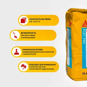 Sika®-101 A
