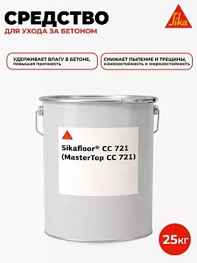 Sika MasterTop® CC 721