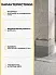 Sika ® Sealing Tape S Outside Corner