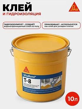 Sika Sikabond T8