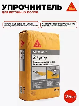 Sikafloor ® - 2 SynTop
