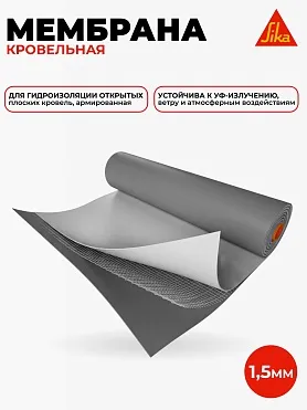 Sikaplan ® VG-15 (RUS P)