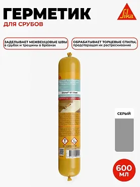 Sikacryl®-121 Wood