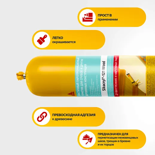 Sikacryl®-121 Wood
