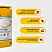 Sika®-101 A