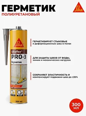 Sikaflex ® PRO-3
