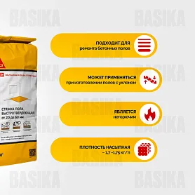 Sikafloor ® - 31 Screed