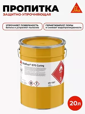 Sikafloor ® - 970 Curing