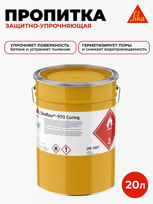 Sikafloor ® - 970 Curing