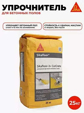 Sikafloor ® - 3+CorCrete