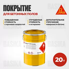 Sikafloor ® - 970 Curing