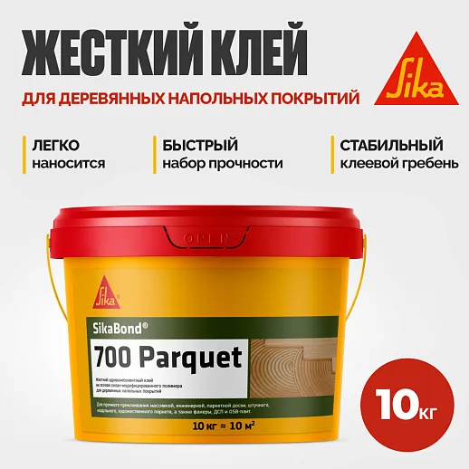 SikaBond ® 700 Parquet