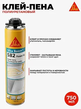 Sika Boom ® - 582 Foam Fix