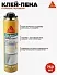 Sika Boom ® - 582 Foam Fix