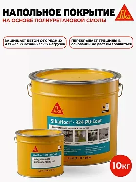 Sikafloor ® - 324 PU-Coat