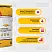 Sika ® Level Universal