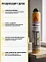 Sika Boom ® - 590 High Yield