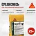 Sikafloor ® - 2 SynTop Plus