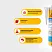 Sikasil®-142 Universal
