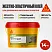 SikaBond ® 151 Parquet