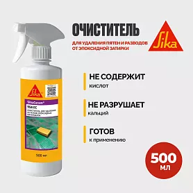 SikaCeram ® - 958 EC