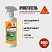 SikaCeram ® - 958 EC