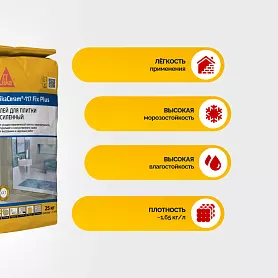 SikaCeram ® - 117 Fix Plus