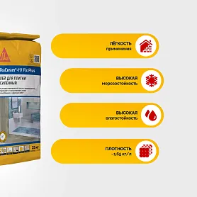 SikaCeram ® - 117 Fix Plus