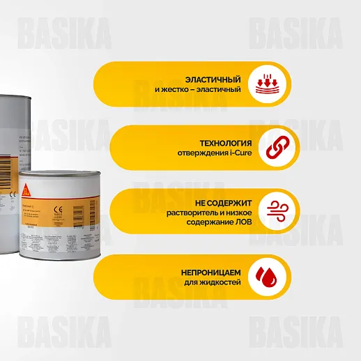 Sikafloor ® - 324 RU
