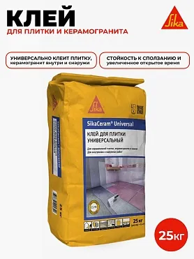 SikaCeram ® Universal