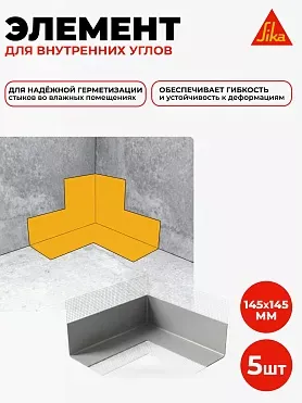 Sika ® Sealing Tape S Inside Corner