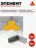 Sika ® Sealing Tape S Inside Corner
