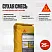 Sikafloor ® - 3+ CorCrete