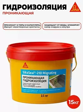 SikaSeal®-210 Migrating
