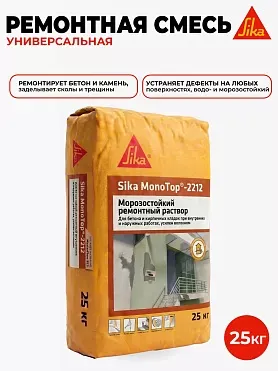 Sika MonoTop ® - 2212
