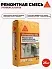 Sika MonoTop ® - 2212