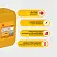 Sika ® Primer 161 PU