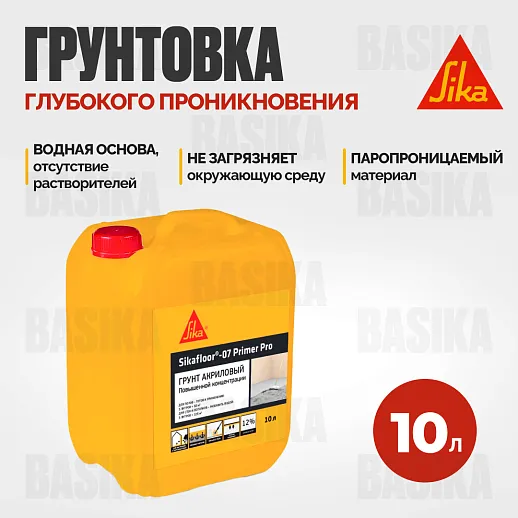 Sikafloor ® - 07 Primer Pro