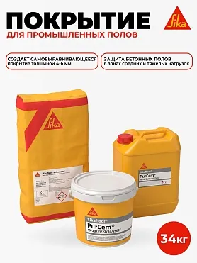 Sikafloor ® - 21 PurCem® RU