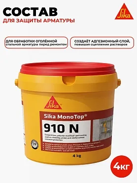 Sika MonoTop ® - 910 N
