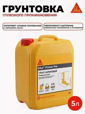 Sika® Primer Pro