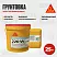 Sikafloor ® - 220 W Conductive
