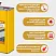 Sika ® Primer-100 PU