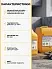 Sika® Antifreeze N-9
