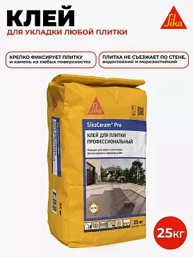 SikaCeram ® Pro