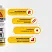 SikaSeal ® - 419 Heat Cement