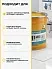 Sikafloor ® - 264 EpoxyCoat